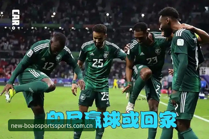 北京生死战关键调整详解